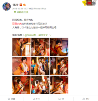 {{brizy_dc_image_alt imageSrc=