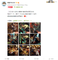 {{brizy_dc_image_alt imageSrc=