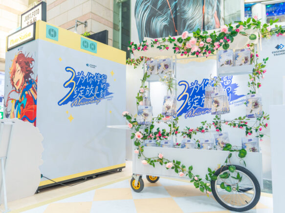 {{brizy_dc_image_alt imageSrc=