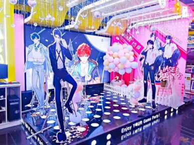 {{brizy_dc_image_alt imageSrc=