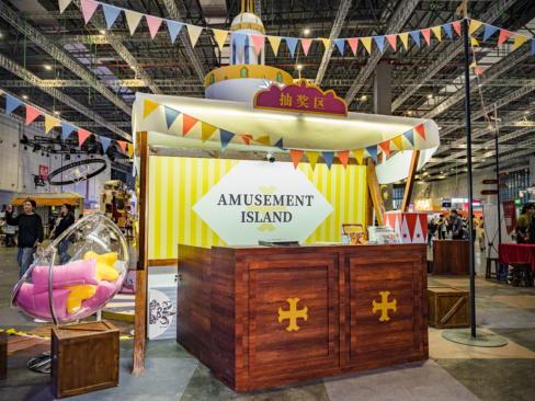 {{brizy_dc_image_alt imageSrc=