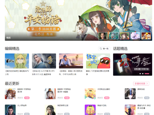 {{brizy_dc_image_alt imageSrc=