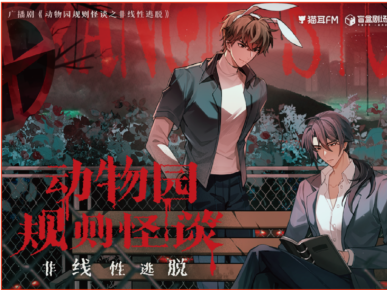 {{brizy_dc_image_alt imageSrc=