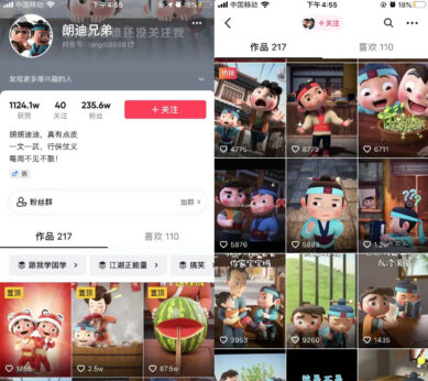 {{brizy_dc_image_alt imageSrc=