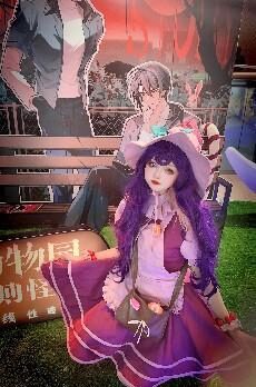 {{brizy_dc_image_alt imageSrc=