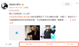 {{brizy_dc_image_alt imageSrc=