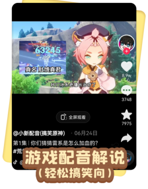 {{brizy_dc_image_alt imageSrc=