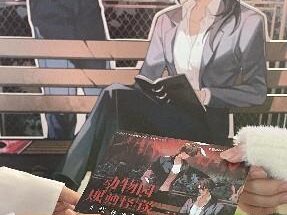 {{brizy_dc_image_alt imageSrc=