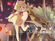 {{brizy_dc_image_alt imageSrc=