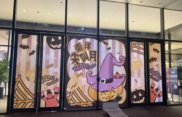 {{brizy_dc_image_alt imageSrc=