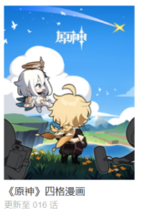 {{brizy_dc_image_alt imageSrc=