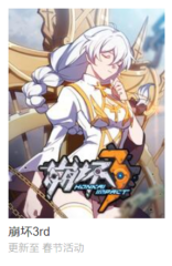 {{brizy_dc_image_alt imageSrc=