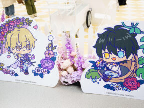 {{brizy_dc_image_alt imageSrc=