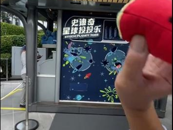 {{brizy_dc_image_alt imageSrc=