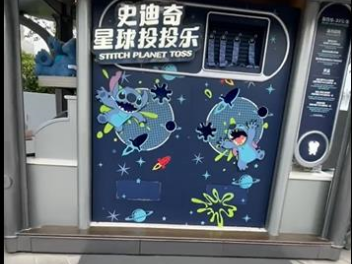 {{brizy_dc_image_alt imageSrc=