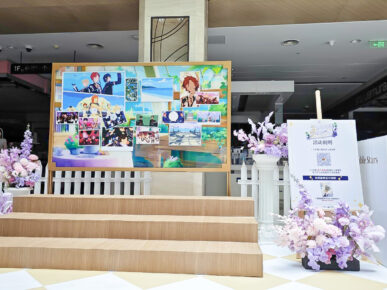 {{brizy_dc_image_alt imageSrc=