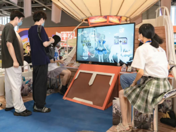 {{brizy_dc_image_alt imageSrc=