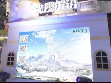 {{brizy_dc_image_alt imageSrc=