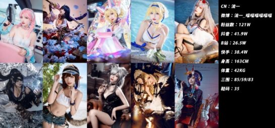 {{brizy_dc_image_alt imageSrc=