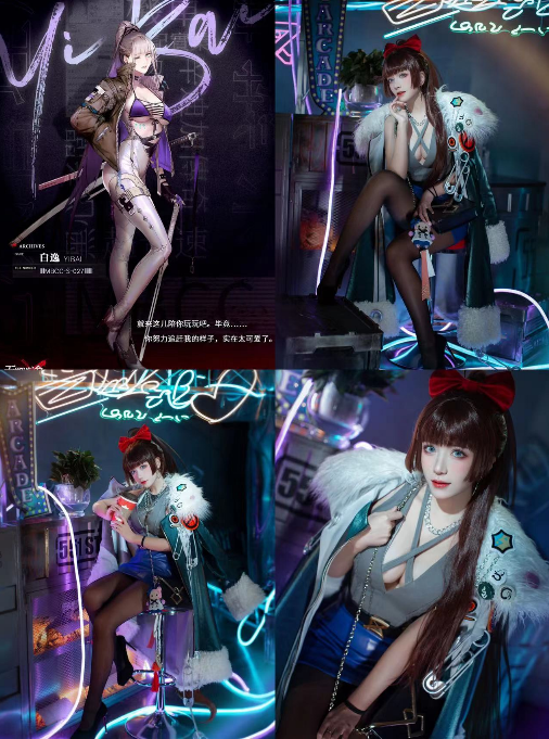 {{brizy_dc_image_alt imageSrc=