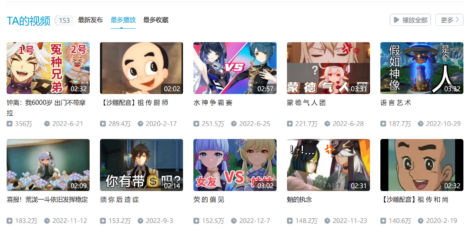 {{brizy_dc_image_alt imageSrc=