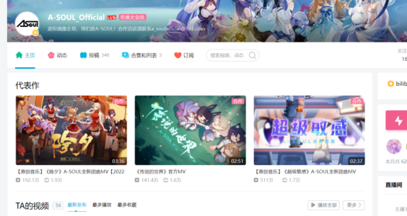 {{brizy_dc_image_alt imageSrc=