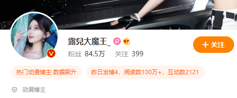 {{brizy_dc_image_alt imageSrc=