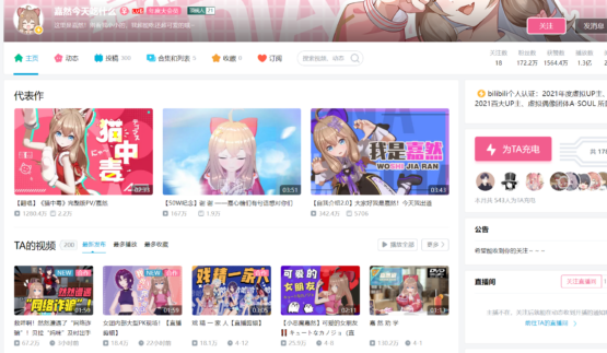 {{brizy_dc_image_alt imageSrc=