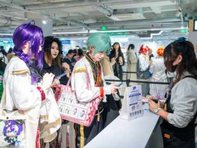 {{brizy_dc_image_alt imageSrc=