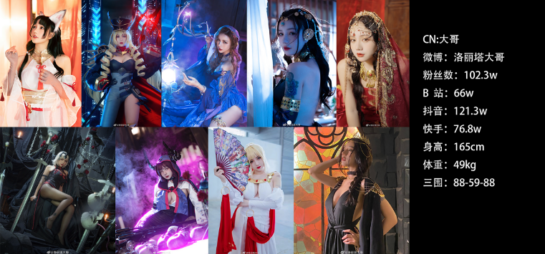 {{brizy_dc_image_alt imageSrc=