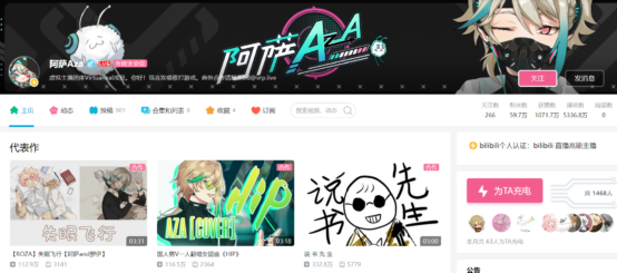 {{brizy_dc_image_alt imageSrc=