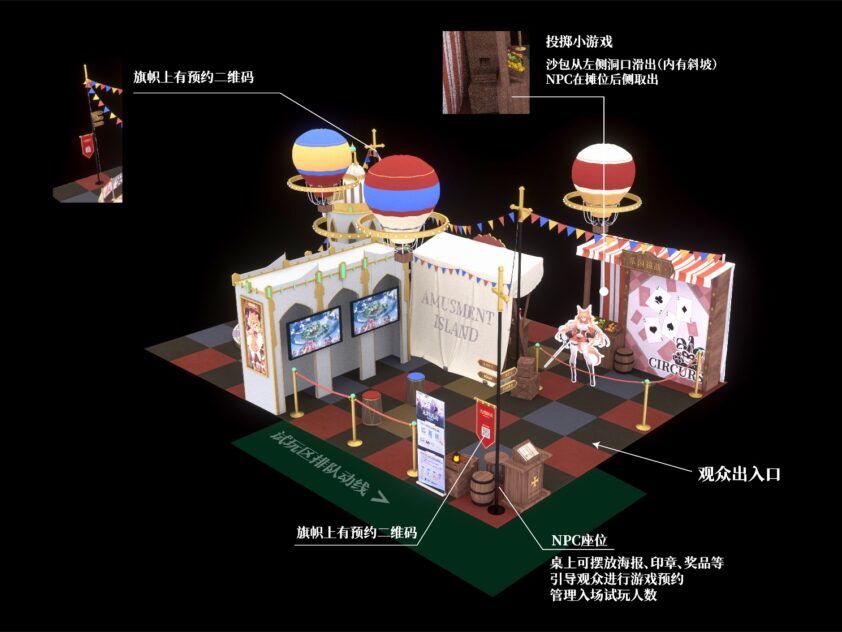 {{brizy_dc_image_alt imageSrc=