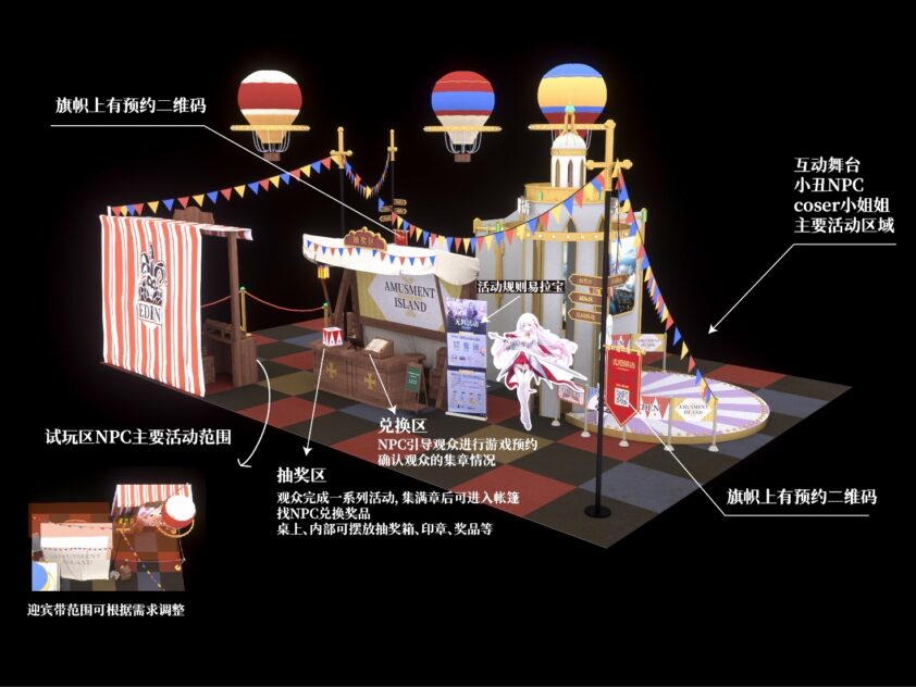 {{brizy_dc_image_alt imageSrc=