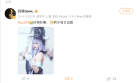 {{brizy_dc_image_alt imageSrc=