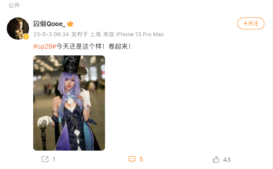 {{brizy_dc_image_alt imageSrc=