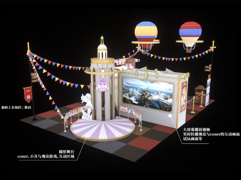 {{brizy_dc_image_alt imageSrc=