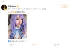 {{brizy_dc_image_alt imageSrc=