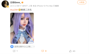 {{brizy_dc_image_alt imageSrc=