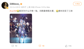 {{brizy_dc_image_alt imageSrc=