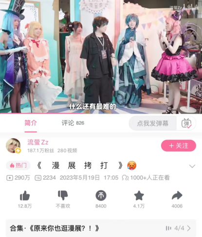 {{brizy_dc_image_alt imageSrc=