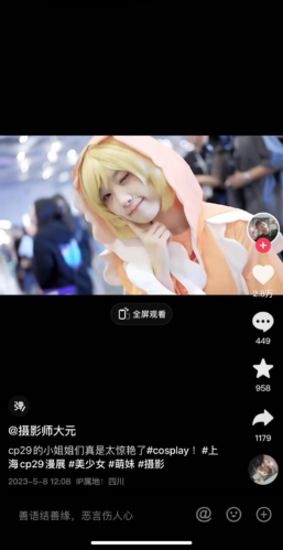 {{brizy_dc_image_alt imageSrc=