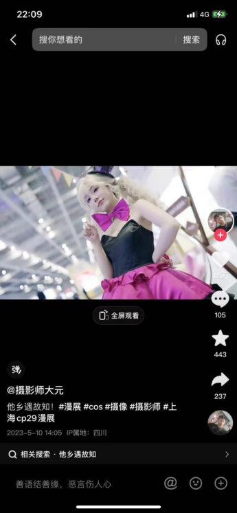 {{brizy_dc_image_alt imageSrc=