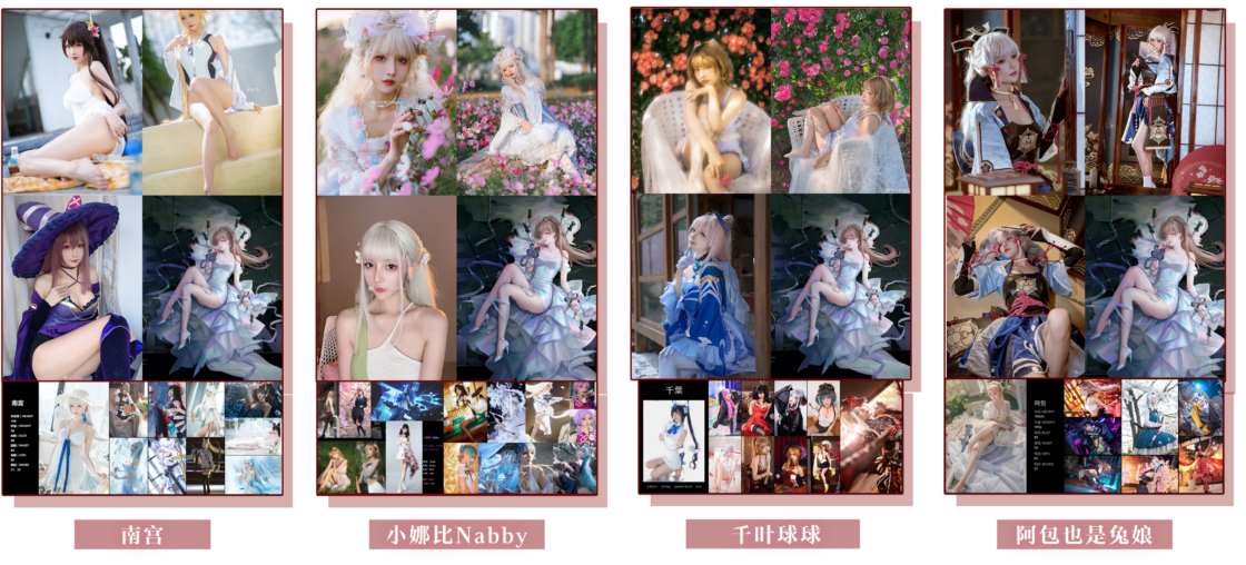 {{brizy_dc_image_alt imageSrc=