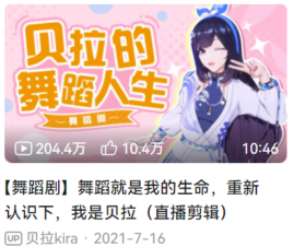 {{brizy_dc_image_alt imageSrc=