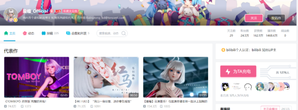 {{brizy_dc_image_alt imageSrc=