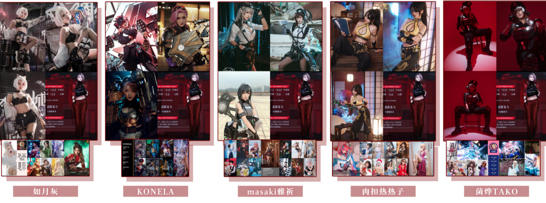 {{brizy_dc_image_alt imageSrc=