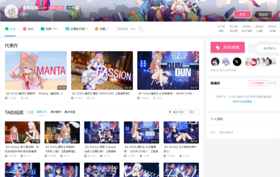 {{brizy_dc_image_alt imageSrc=