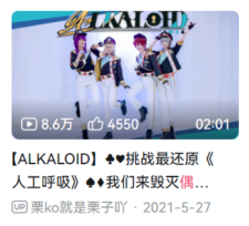 {{brizy_dc_image_alt imageSrc=