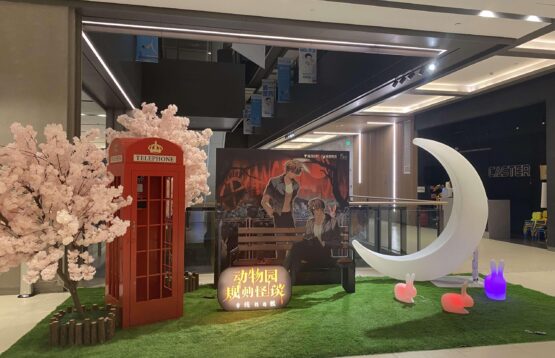 {{brizy_dc_image_alt imageSrc=