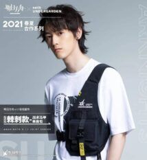 {{brizy_dc_image_alt imageSrc=